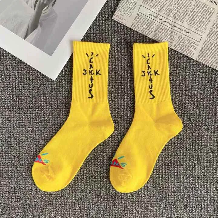 جوارب رياضية ناعمة ,Soft sports socks