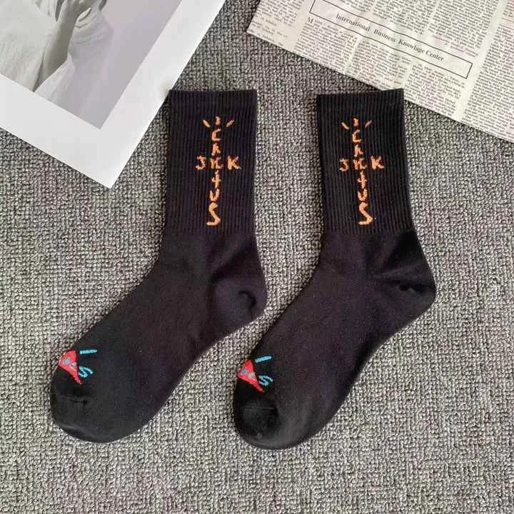 جوارب رياضية ناعمة ,Soft sports socks