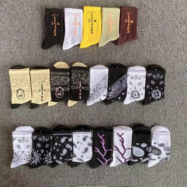 جوارب رياضية ناعمة ,Soft sports socks